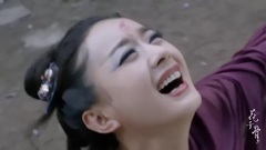 花千骨正解洪荒之力