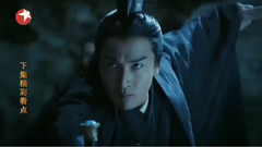 为取神芝草夜华被袭断臂 子澜表白胭脂