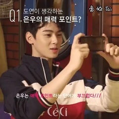 杂志拍摄花絮(金度延 Ver.) - CeCi TV