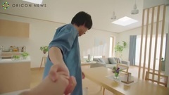 山崎贤人 - "ノクリア"Xシリーズ新TV-CM"暖かさ体感"篇