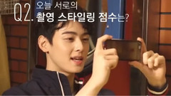 车银优CeCi 杂志3月号快问快答预告