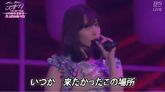 M16 禁じられた2人