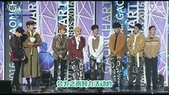 第二季度音盘奖