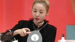 <Get it beauty 2017>E1