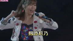 M21 スキャンダラスに行こう!