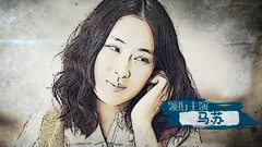 电视剧<天使的城>片头曲