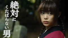 映画《無限の住人》WEB限定映像