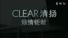 <无懈可击之高手如林>预告片