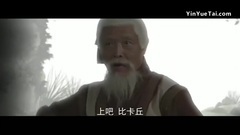 <国产大英雄>先导预告片