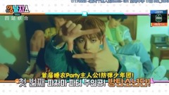 新两个男人的Show 防弹少年团全Cut