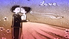 为了结束异地恋,他放弃一切远赴她的城市值得吗?求婚沙画