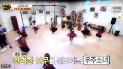 Dance Secret 蒙眼试行 cut