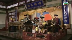 电视剧<狀王宋世傑2>片头曲