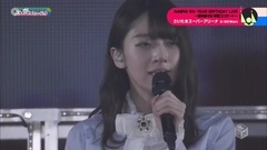 サヨナラの意味