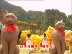 Q-Genz 巧千金 - 恭喜发财