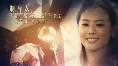 美丽世界的孤儿