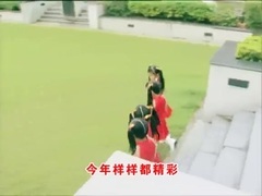 Q-Genz 巧千金 - 我爱新年