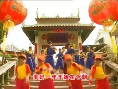 Q-Genz 巧千金 - 新年来报到