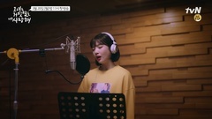 韩剧<她爱上了我的>宣传片段