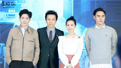 电影《心理罪之城市之光》