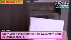 AKB48[豆腐プロレス]"ROAD to WIP"特別編 今からでも間に合う!!