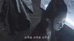 <花千骨>剧透视频流出 杀姐姐惊曝复活