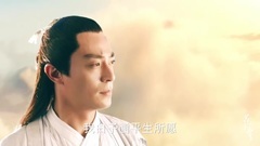 <花千骨>霍建华出场曝光 飞天遁地驾旋风而行