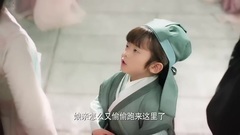 白浅望早日嫁夜华