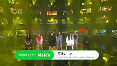 鬼怪 -  SBS 人气歌谣 现场版 17/02/26