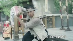 电视剧<大刀记>预告片