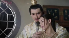 <三生三世>侥幸脱险诉情话 帝王许诺立誓言 41集精彩片段