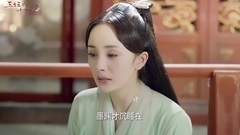 <三生三世>师尊墨渊归期将近_白浅闻讯泪涟涟_42集精彩片段