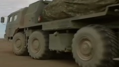 Posse(I Need You On the Floor)