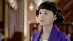 电视剧《乱世丽人行》片花