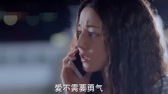 电视剧<漂亮的李慧珍>第一集 盛一伦cut