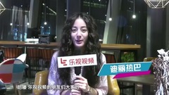 <漂亮的李慧珍>探班:盛一伦吻戏NG到哭 迪丽热巴取外卖有奇招