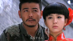 电视剧<刀客家族的女人>宣传片