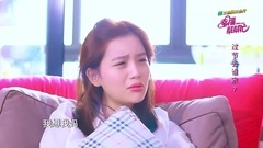 <头号前妻>幸福帮帮忙之过节去谁家