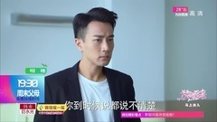 周末父母12预告