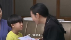 <周末父母>预告片首发 遭遇 都市高压虐