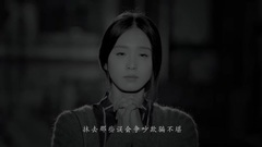 电视剧<那年青春我们正好>首曝唯美片花 郑恺深情告白刘诗诗