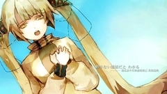 初音未来 - Sodatune