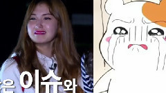 <都市怪谈>EP.11 I.O.I小分队预告