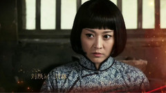 电视剧<地雷战>片头曲