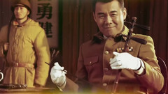 民兵都是英雄汉