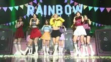  - Rainbow 现场版