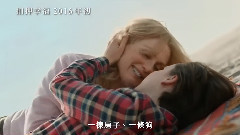 电影<扣押幸福>预告