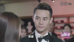 撩剧呗之放弃我抓紧我02