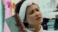 电视剧<好想好想爱上你>预告角色篇