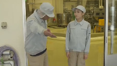 日々,見守るということ 篇